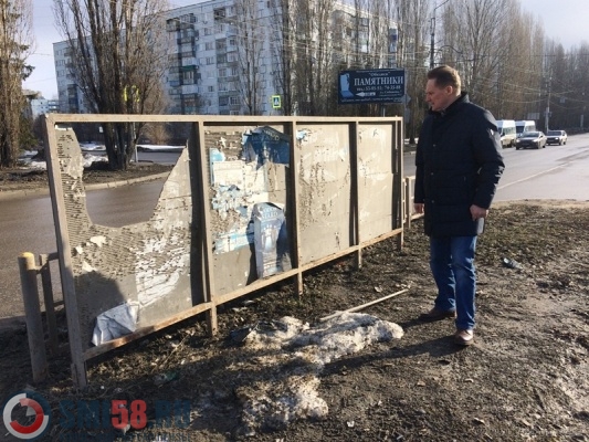 v-penze-ustanovyat-dorozhnye-ograzhdeniya-iz-sovremennykh-materialov