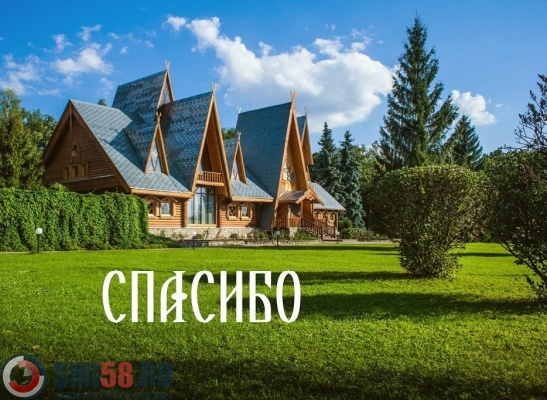 predstaviteli-zaseki-poprosili-u-penzentsev-fotografii-s-restoranom
