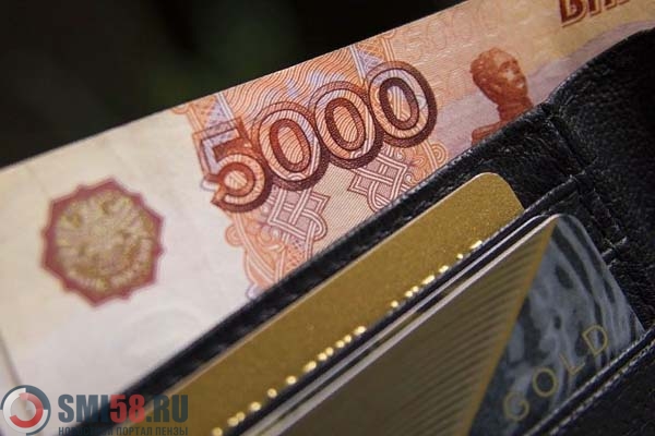 penzyachka-lishilas-pochti-180-tysyach-rubley-v-nadezhde-na-kompensatsiyu-za-lekarstva