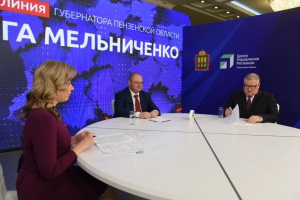 В Земетчино создадут межрайонный медицинский центр