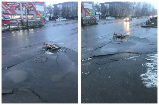 На улице Калинина в Пензе в очередной раз провалился асфальт